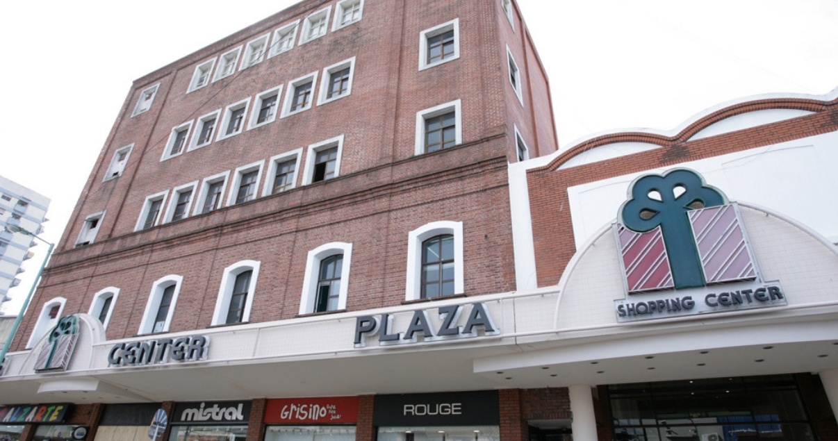 Plaza Liners Shopping Center 